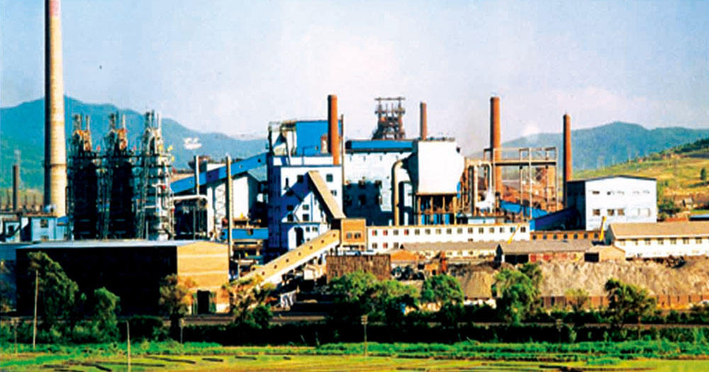 利来集团官网(W66)最给力的老牌