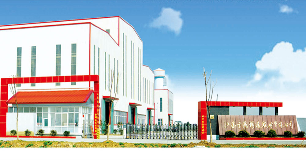 利来集团官网(W66)最给力的老牌