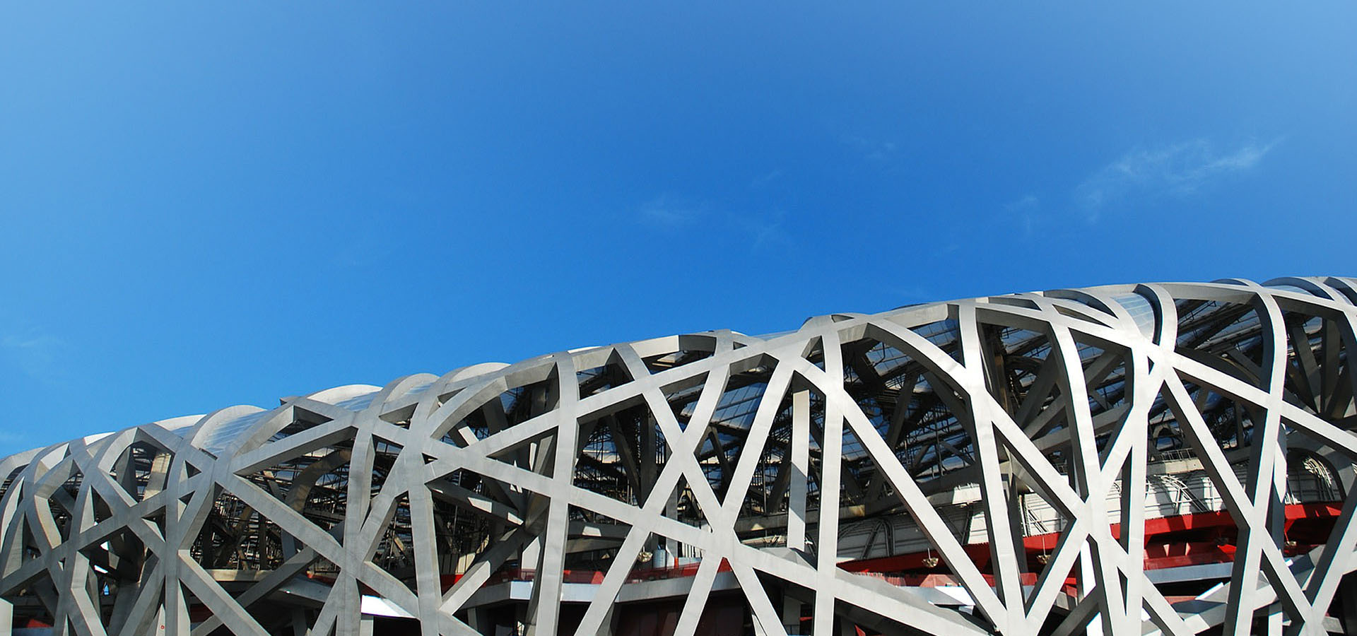 利来集团官网(W66)最给力的老牌